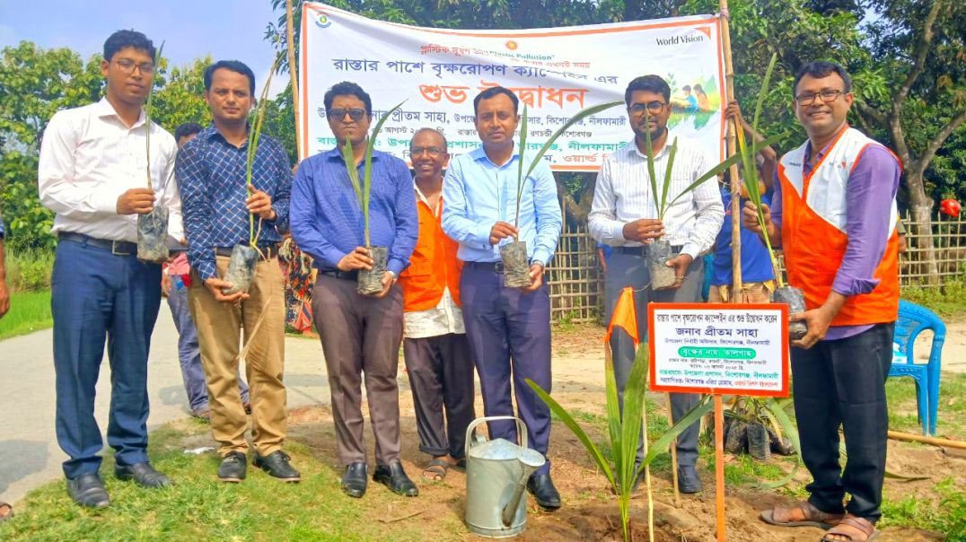নীলফামারী কিশোরগঞ্জে রাস্তার পাশে বৃক্ষ রোপন ক্যাম্পেইন এর শুভ উদ্বোধন