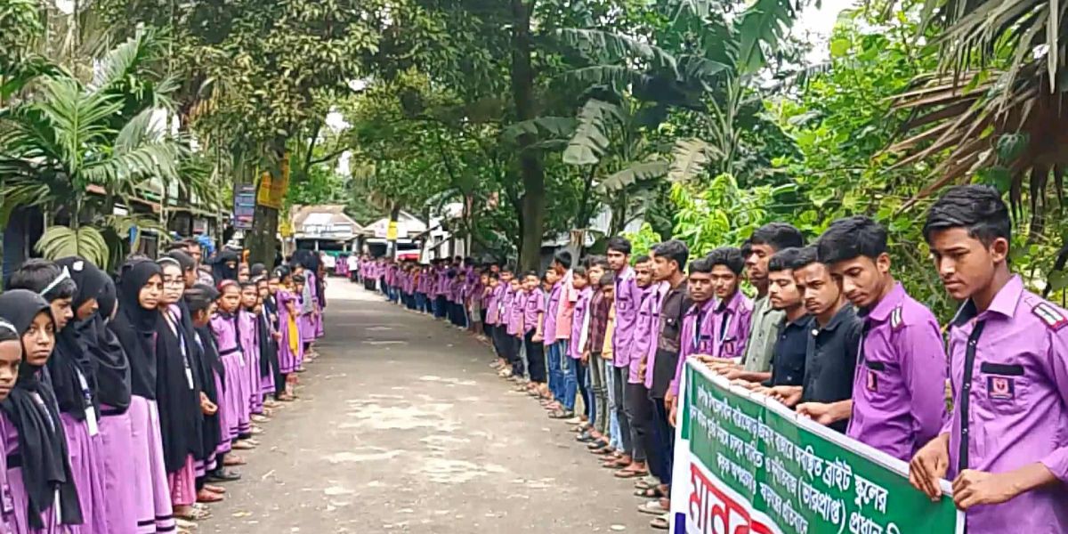 বকশীগঞ্জে ইউএনওর অপসারণের দাবিতে শিক্ষার্থীদের প্রতিবাদ সমাবেশ..