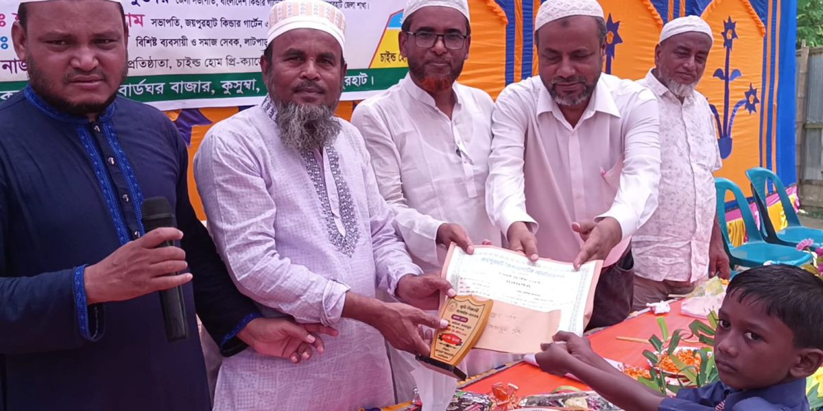 পাঁচবিবি চাইল্ডহোম প্রি-ক্যাডেট স্কুলে বৃত্তিপ্রাপ্ত মেধাবীদের হাতে সনদ ও সম্মাননা প্রদান..