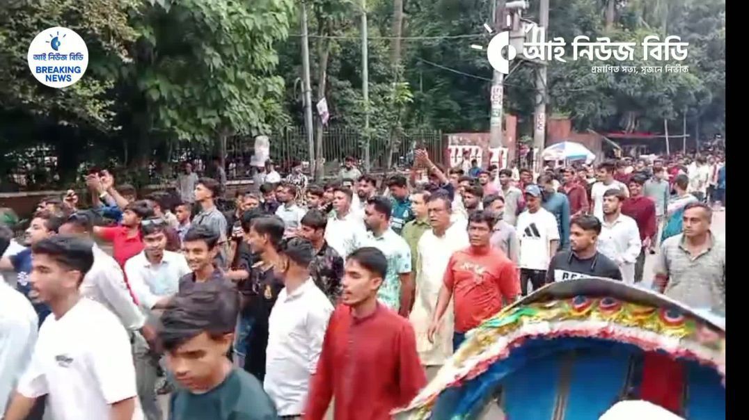 জুলাই আগস্ট এর ঐতিহাসিক গণ-অভ্যুত্থানের  বর্ষপূর্তিতে ছাত্রসমাবেশে রামগতি উপজেলা ছাত্রদল