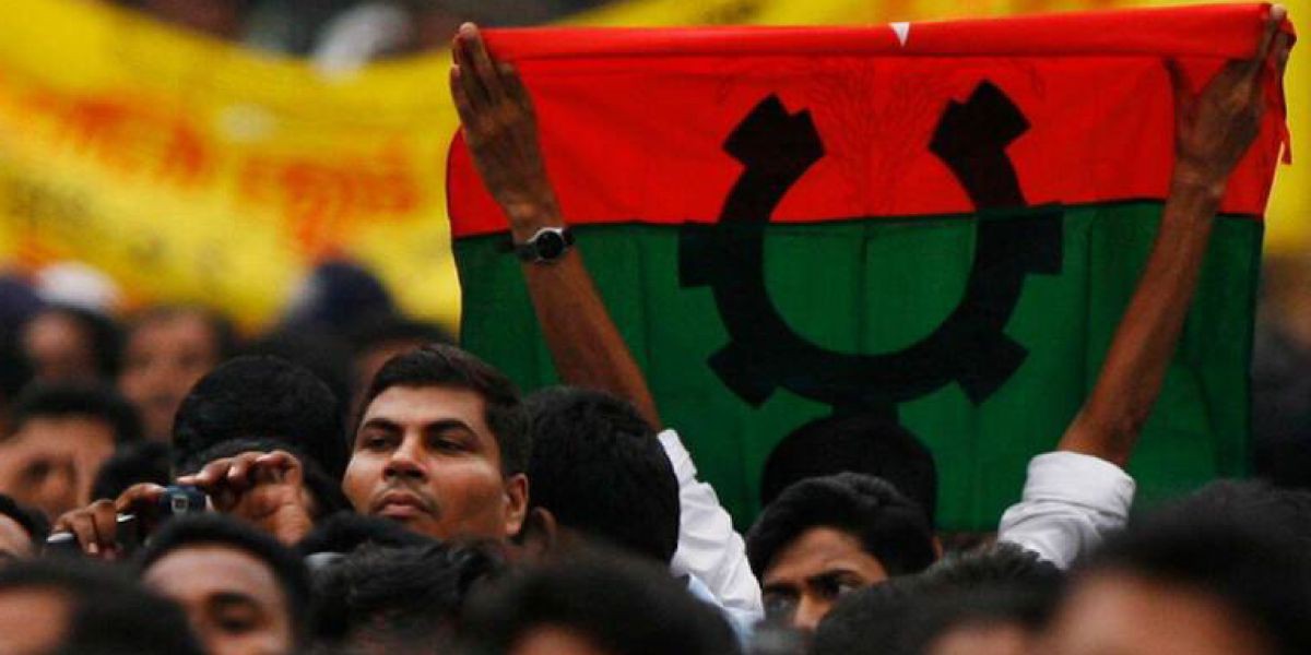 আজ বাংলাদেশ জাতীয়তাবাদী দল (বিএনপি)-র ৪৭তম প্রতিষ্ঠাবার্ষিকী..