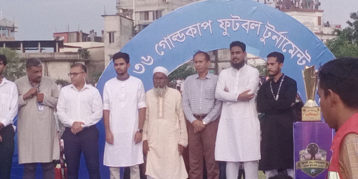 রংপুর স্টেডিয়ামে ফাইনাল খেলা অনুষ্ঠিত।