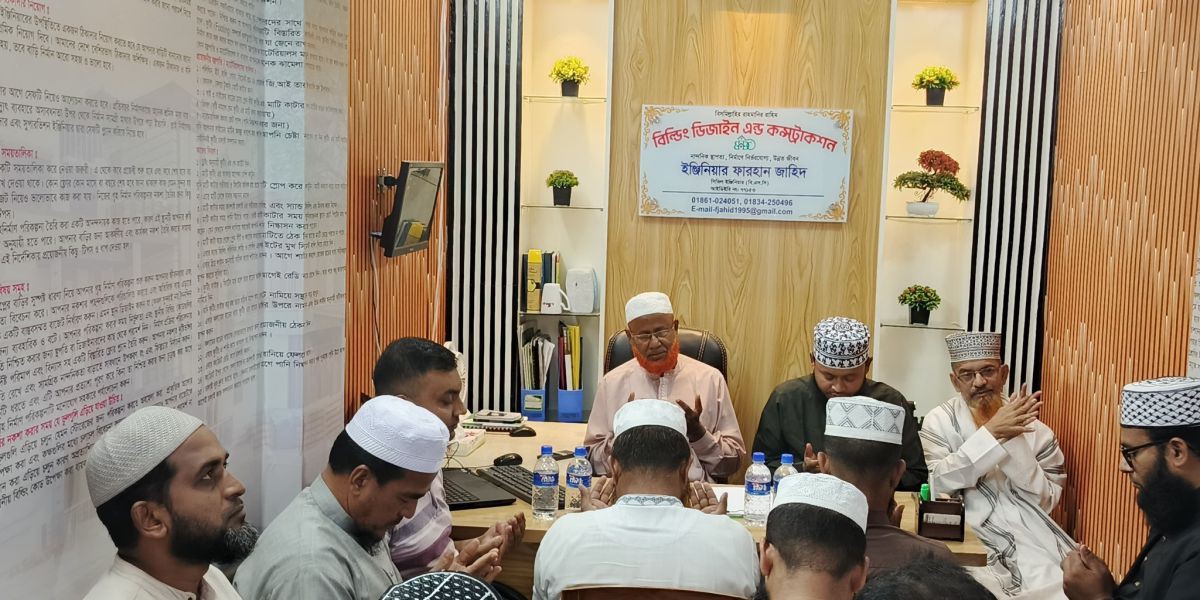 মিরসরাইয়ে বিল্ডিং ডিজাইন এন্ড কন্সট্রাকশন'র যাত্রা শুরু..
