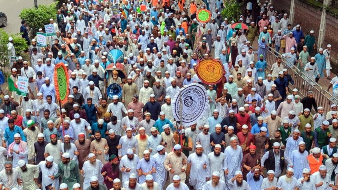 ⁣জুলাই অভ্যুত্থানের বর্ষপূর্তিতে ইসলামী আন্দোলন বাংলাদেশ ঢাকা মহানগর উত্তর ও দক্ষিণ এর উদ্যোগে গণ মিছ