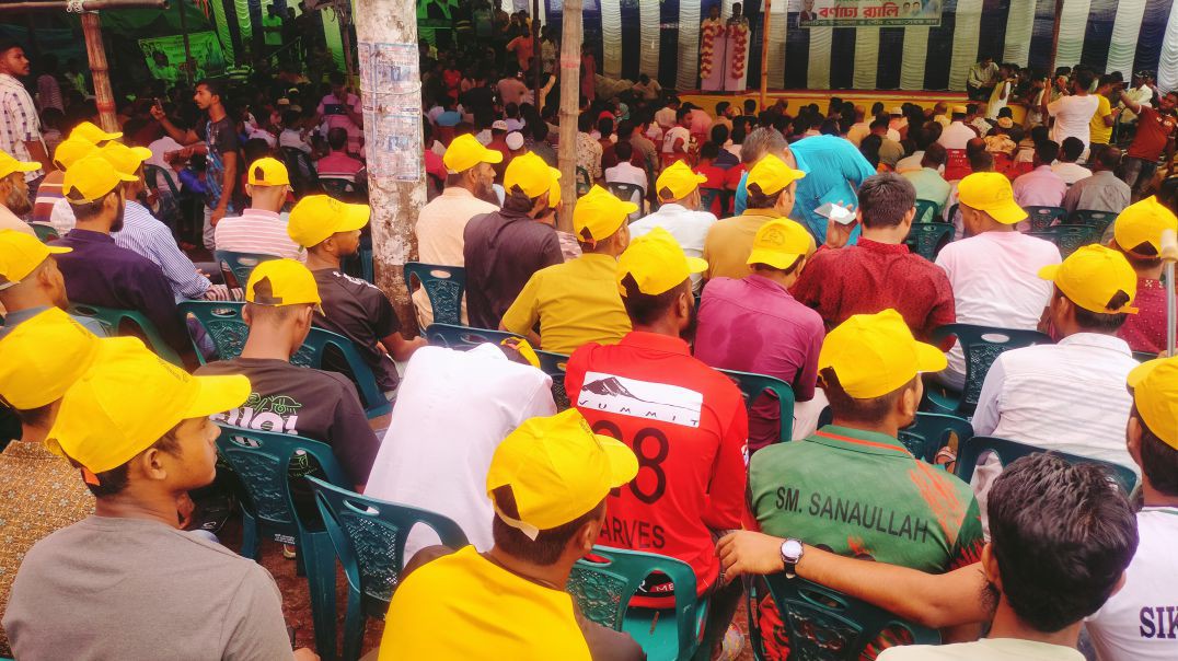 ⁣সদ্য প্রায়ত উপজেলা বিএনপি'র প্রচার ও প্রচারণা সম্পাদক মুশফিকুর রহমান রিচার্ডের স্মরণে এক মিনিট 