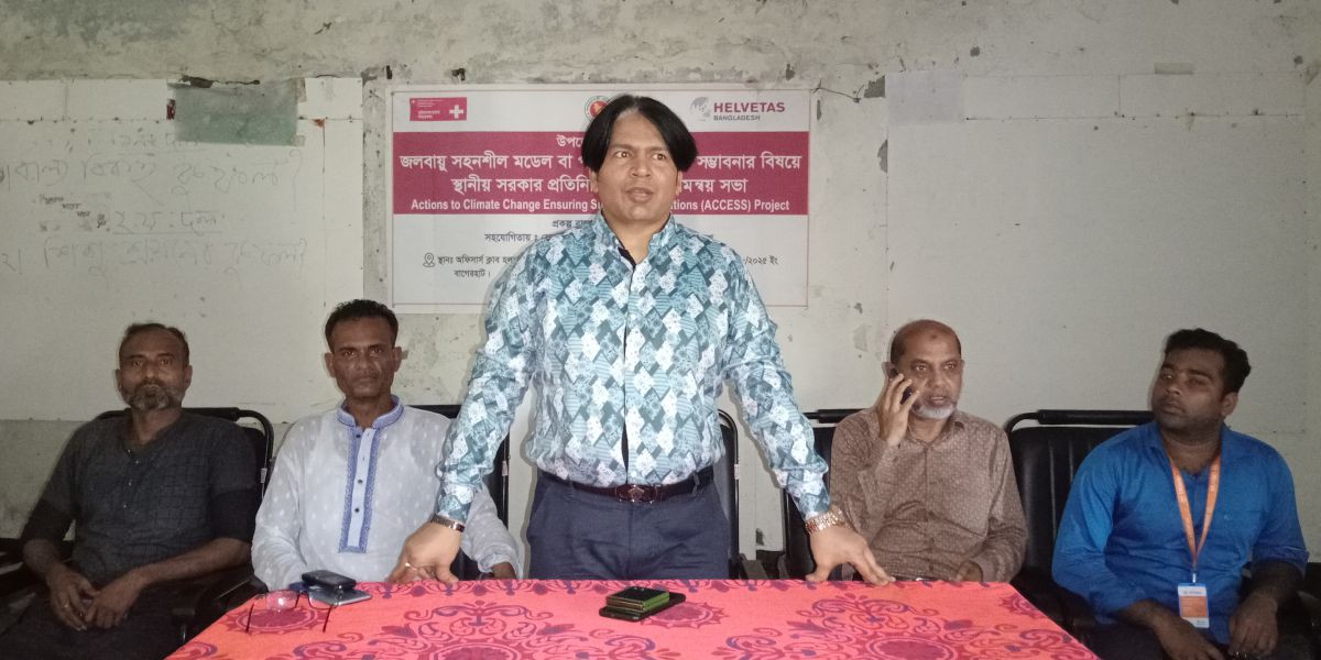 শরণখোলায় স্থানীয় সরকার প্রতিনিধিদের সাথে সমন্বয় সভা