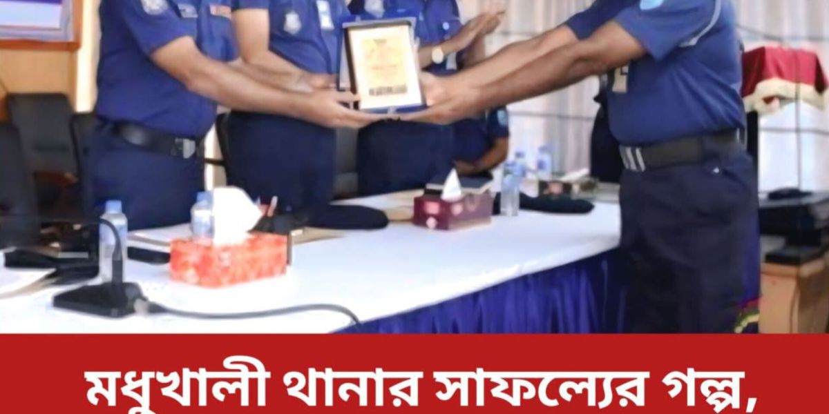 ফরিদপুর জেলার শ্রেষ্ঠ এসআই নির্বাচিত হলেন রোস্তম আলী