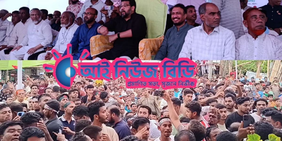 রাঙ্গুনিয়ায় বিএনপি জনসভায় হুমাম কাদের চৌধুরীর দৃঢ় ঘোষণা..