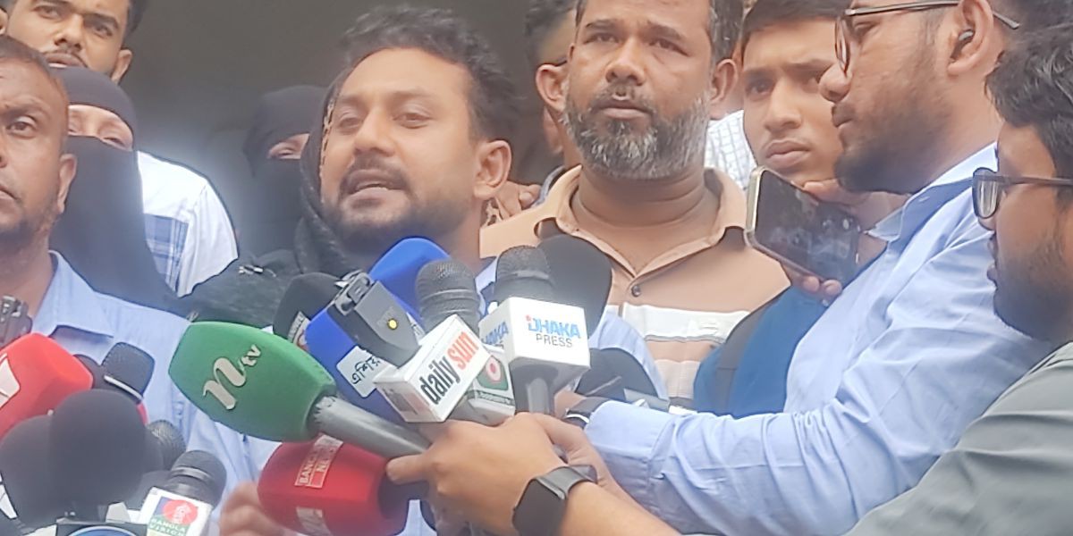 বিমান বিধস্তে নিহত ও আহত পরিবারের সদস্যদের স্মারকলিপি গ্রহন করেনি মাইলস্টোন..