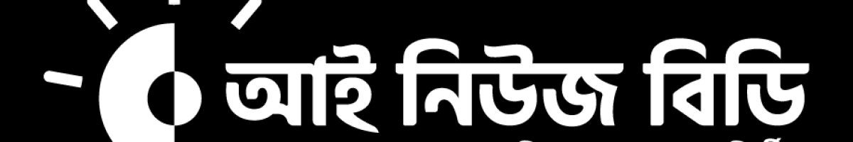 আসাদুজ্জামান শেখ সোবহান, জেলা প্রতিনিধি
