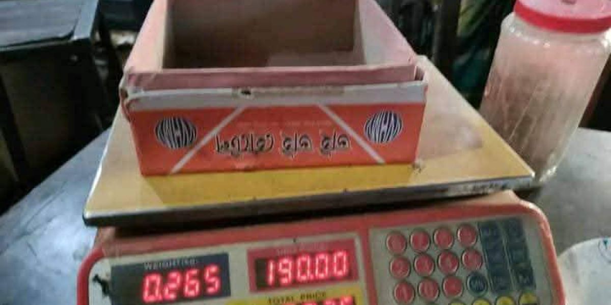 মিষ্টির বাক্সের ওজনি ২৬৫ গ্রাম!