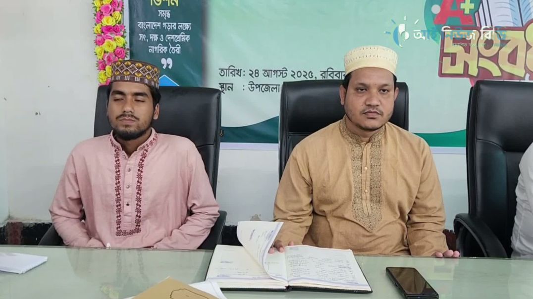 ⁣বড়াইগ্রামে ছাত্র শিবিরের আয়োজনে কৃতি শিক্ষার্থীদের সংবর্ধনা প্রদান 