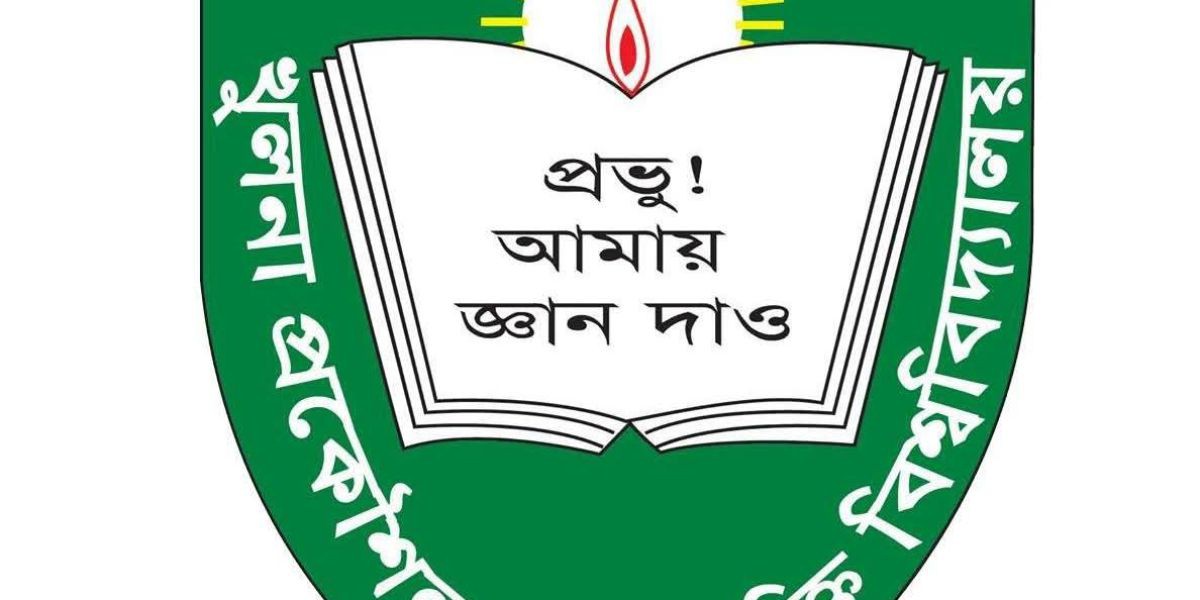 কুয়েট সিন্ডিকেট সভার ১ শিক্ষার্থী বহিষ্কার
