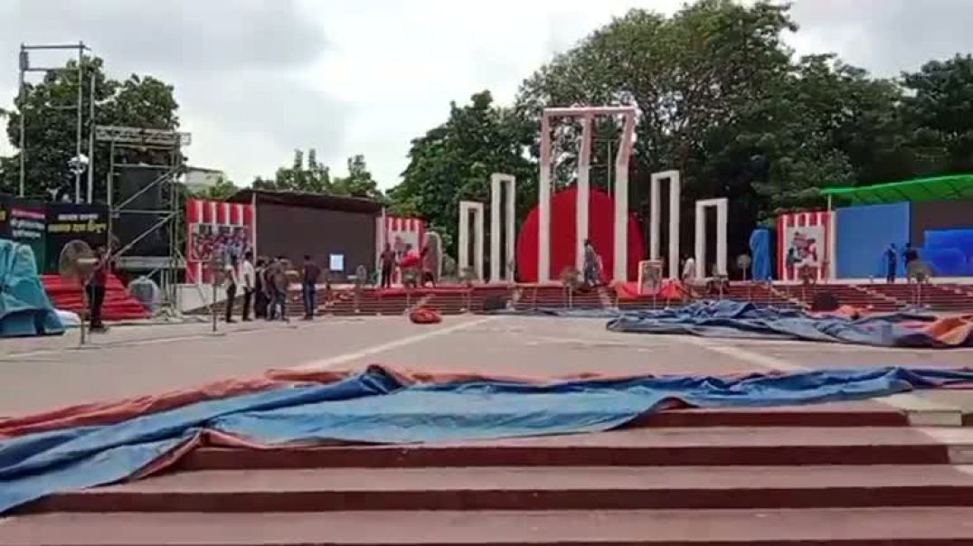 সরাসরি