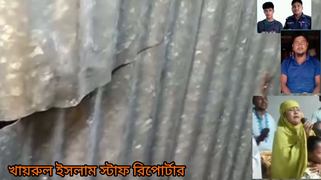 ⁣স্বামীর পরে স্ত্রীকে মেরে ফেলার চেষ্টা