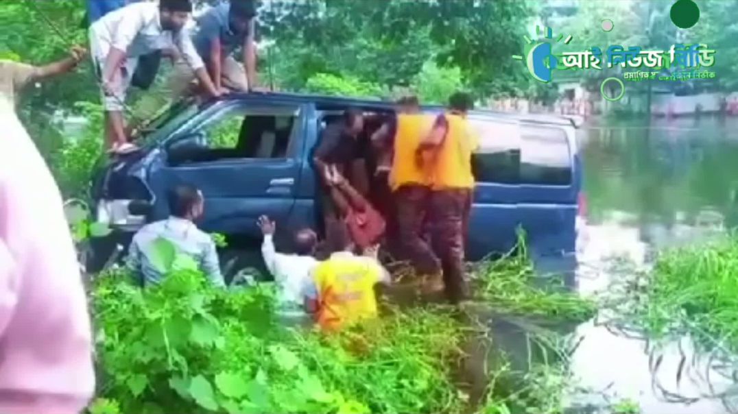 ⁣মাইক্রোবাস নিয়ন্ত্রন হারিয়ে খালে পড়ে গিয়ে একই পরিবারের ৭ জন নি&039;হ&039;ত