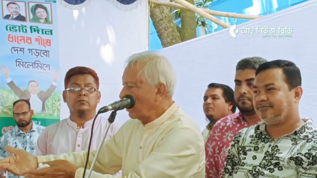 ⁣"চাঁদা বাজি-গুন্ডামীর বিরুদ্ধে কড়া হুঁশিয়ারি ভিপি জয়নালের" ‎