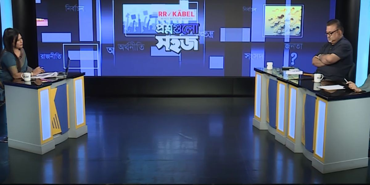 পাকিস্তানের ক্ষমা প্রার্থনার দাবি: ইতিহাস ও ভবিষ্যৎ কূটনীতির টানাপোড়েন..