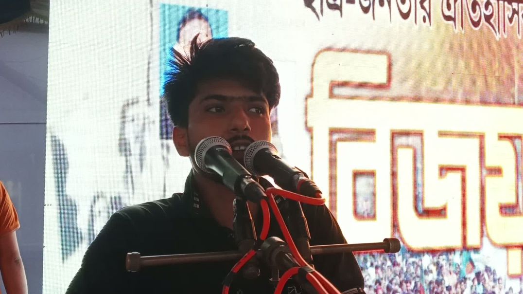 তারেক রহমান কে অনুরোধ করছি রাজবাড়ী ১আসনে এ্যাডঃ আসলাম মিয়া কে নমিনেশন দিন