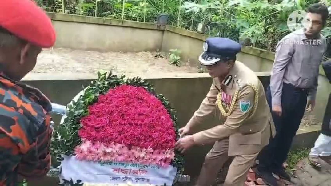 ⁣জুলাই গণঅভ্যুত্থান দিবস’ পালিত: শহীদ সোহাগ মিয়ার কবরে পুষ্পস্তবক অর্পণ.....