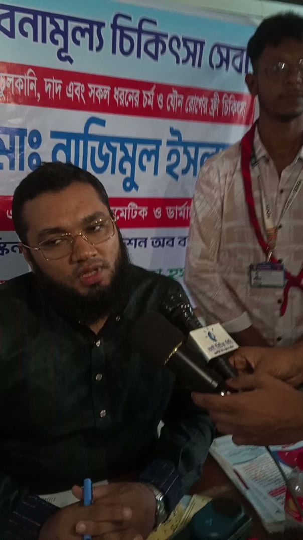 কচুয়ায় তিন শতাধিক রোগীকে ফ্রি চিকিৎসা প্রদান