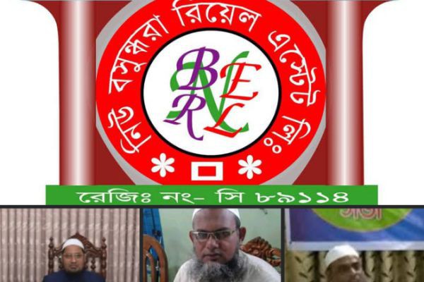 মংলায় রিয়েল এস্টেট প্রতারণায় ৩০ কোটি টাকার আত্মসাৎ  <br>মংলায় ভুয়া রিয়েল এস্টেট সংস্থার বিরুদ্ধে ৩০ কোটি টাকা আত্মসাতের অভিযোগ।বাগেরহাটের মংলায় সম্প্রতি একটি চাঞ্চল্যকর প্রতারণার ঘটনা..