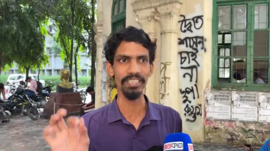 হল কমিটি নিয়ে ঢাবিতে উত্তেজনা বিপ্লবী ছাত্র মৈত্রীর অবস্থান কি.