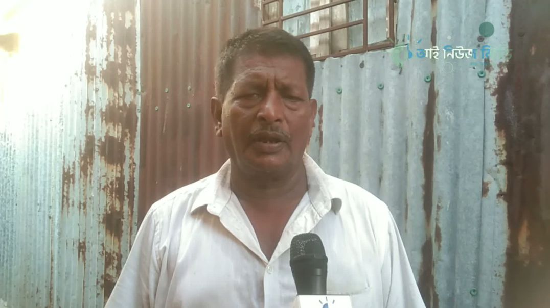 সমসাময়িক বিষয় নিয়ে প্রান্তিক মানুষের কথা । নেত্রকোণা জেলার কেন্দুয়া থেকে।