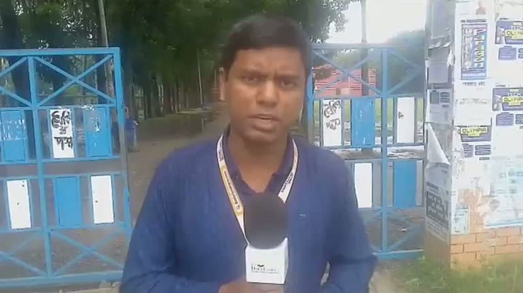 ⁣আকস্মিক ভাবে কর্মবিরতি'তে শিক্ষক, কর্মকর্তা,কর্মচারি'রা চরম-ভোগান্তিতে রাজশাহী বিশ্ববিদ্যা