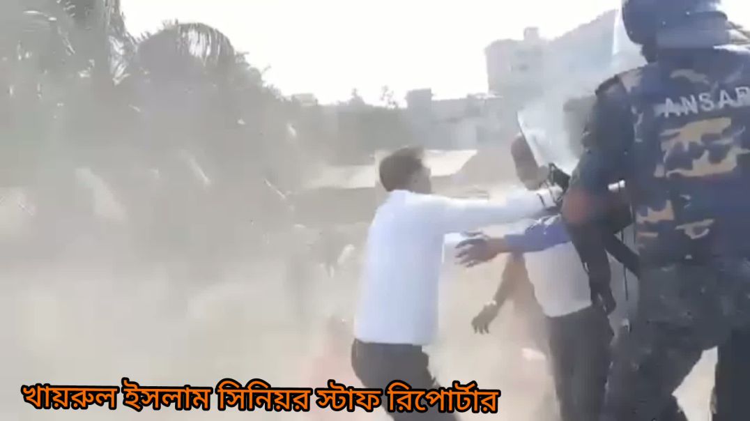 ⁣সাদা পাথর নিতে প্রসাসনের সাথে মারামারি