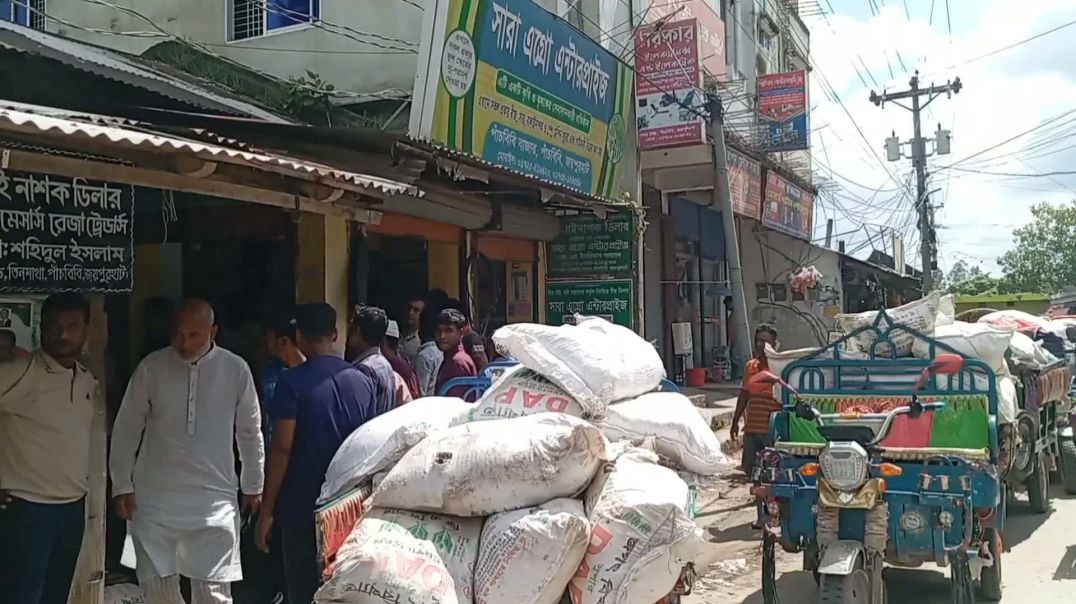 জয়পুরহাটের পাঁচবিবিতে অবৈধভাবে মজুদকৃত মেয়াদউত্তীর্ণ সার জব্দ