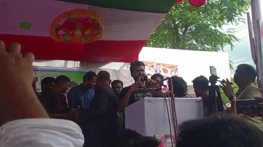 ⁣আজ গোপালগঞ্জের মুকসুদপুরে সমাবেশে বক্তব্য রাখছেন: গণ-অধিকার পরিষদের সাধারণ সম্পাদক মো: রাসেদ খান
