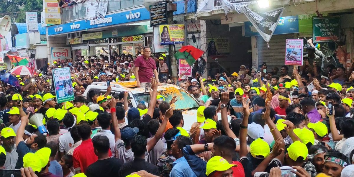 কুলিয়ারচরে বিএনপির বিজয় র‍্যালী