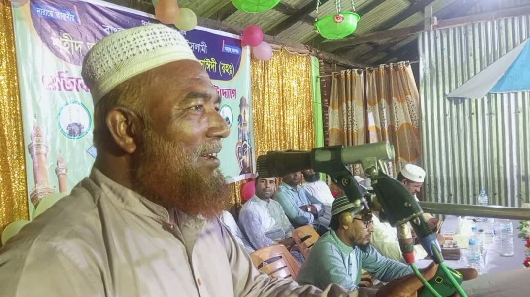 ⁣কুতুবদিয়া  উপজেলা জামায়াতে ইসলামীর সেক্রেটারি মাওলানা নুরুল আমিন