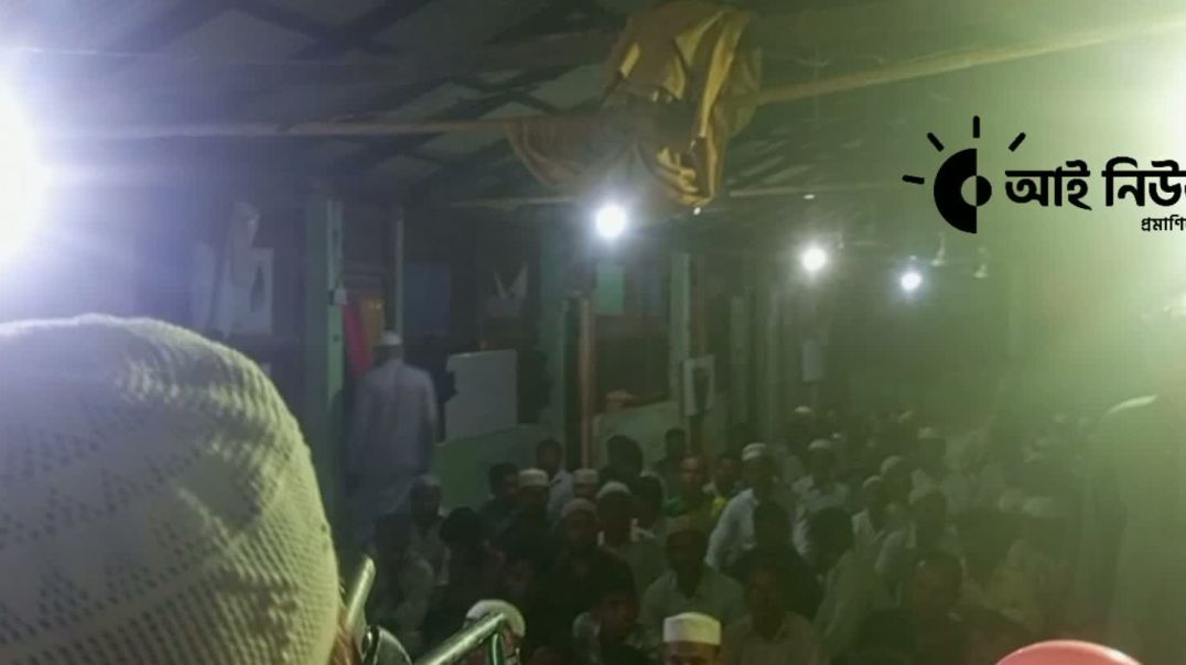 ⁣আল্লামা শহীদ দেলোয়ার হোসাইন সাঈদী (রহঃ) বড়ঘোপ মেডিকেল গেইট  ইউনিটের কমিটি ঘোষণা