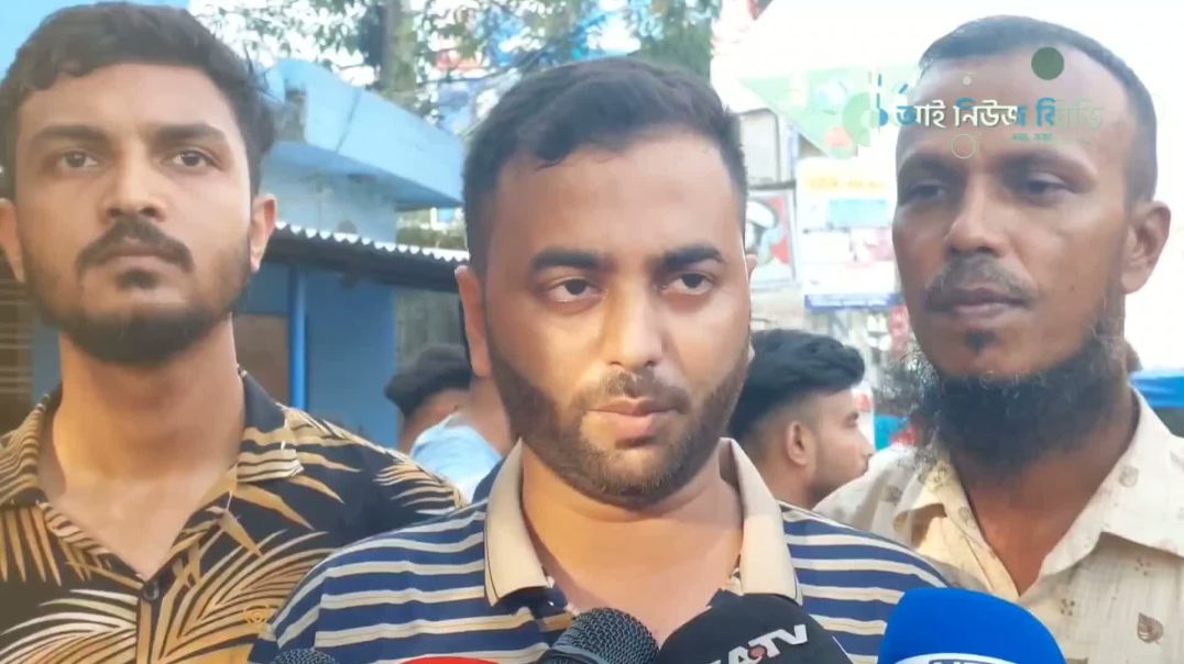 কুষ্টিয়ায় গণঅধিকার সহ অন্যান্য সংগঠনের বিক্ষোভ মিছিল।