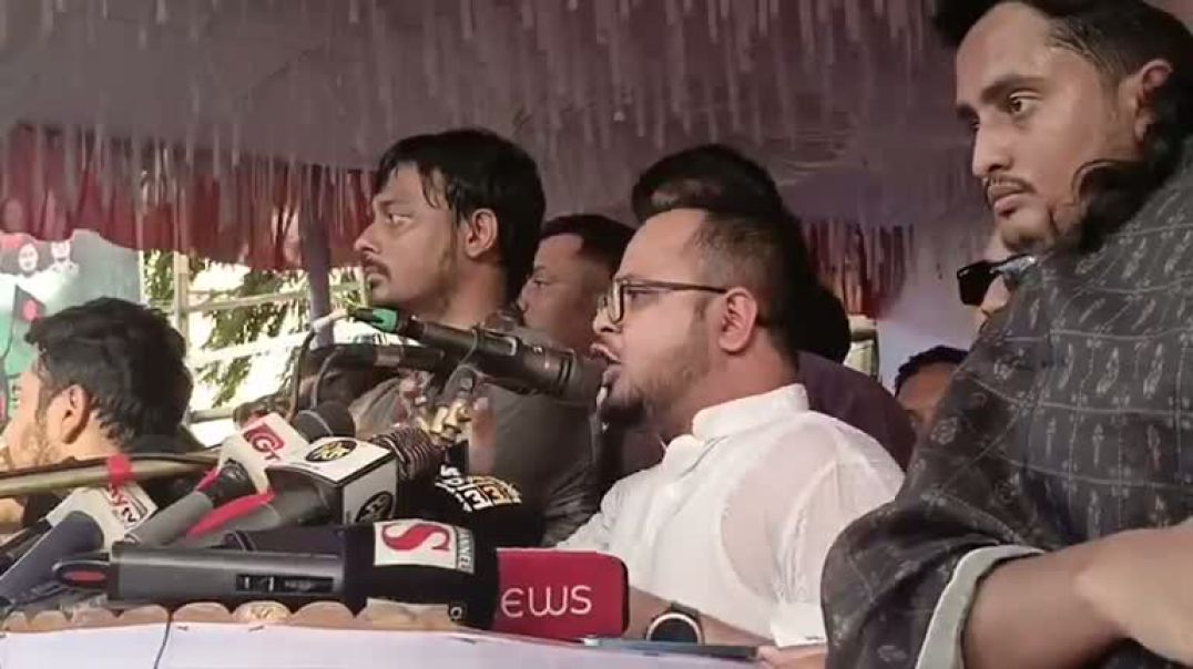 জুলাই পদযাত্রা - নরসিংদী।