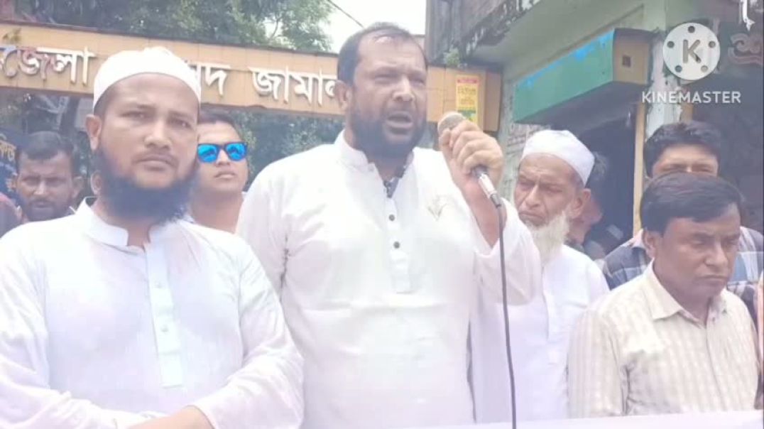 ⁣⁣জামালগঞ্জে ইউএনও মুশফিকীন নূরের অপসারণ দাবিতে জনতার বিশাল মানববন্ধন