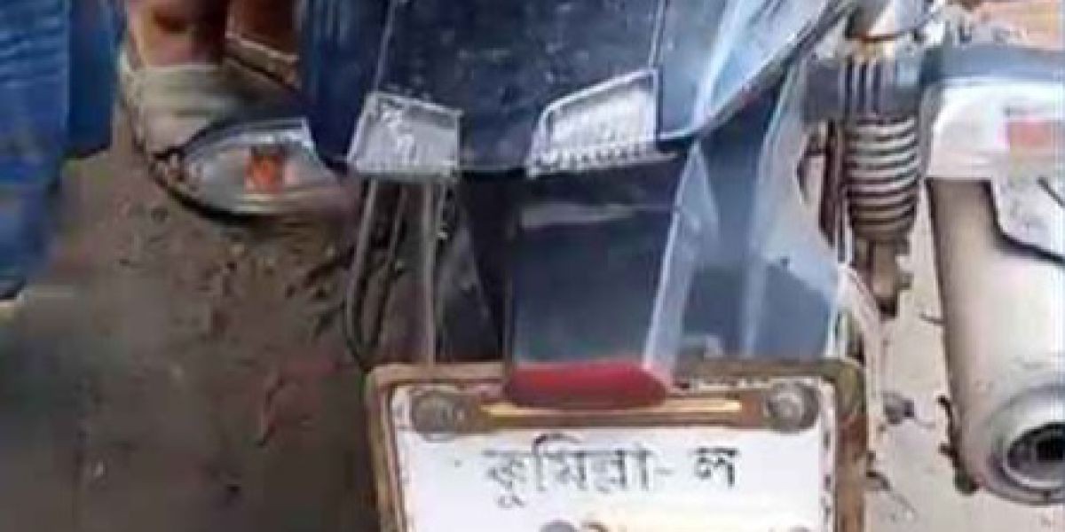 কুমিল্লা-সিলেট মহাসড়কে লরির চাপায় মোটরসাইকেল আরোহী নিহত..