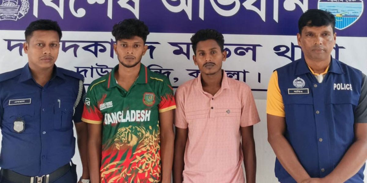 কুমিল্লার দাউদকান্দিতে আলোচিত মামুন সম্রাট হত্যা মামলার দুই আসামি গ্রেপ্তার....