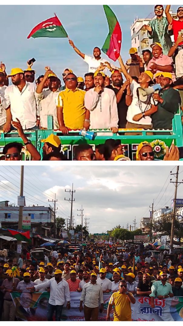 স্বেচ্ছাসেবক দলের ৪৫তম প্রতিষ্ঠাবার্ষিকীতে চট্টগ্রাম দক্ষিণজেলা স্বেচ্ছাসেবক দলের বর্ণাঢ্য র‍্যালী