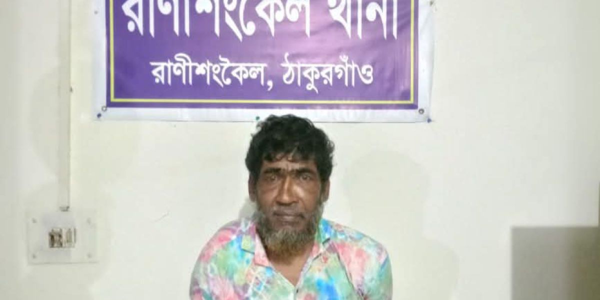রানীশংকৈলে ইয়াবাসহ হাফিজ মাদক কারবারি গ্রেফতার।