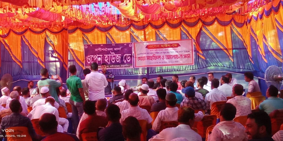 রানীশংকৈলে প্রয়োজনে আমরা সবাই এক,স্নেহাশিষ চন্দ্র দাস।..