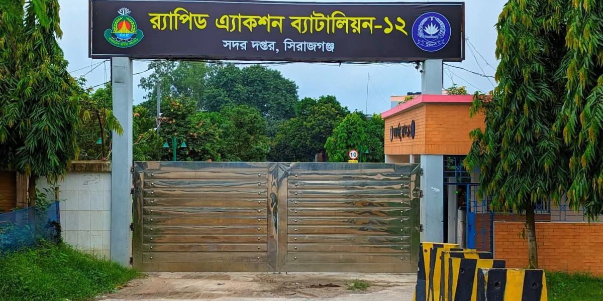 সিরাজগঞ্জে হেরোইনসহ নারী মাদক কারবারি গ্রেপ্তার