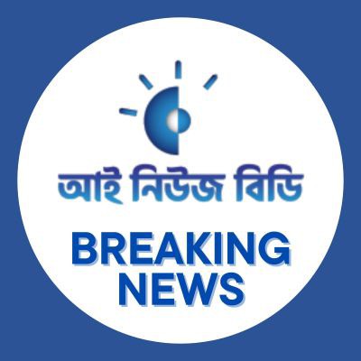 হাবিবুর 