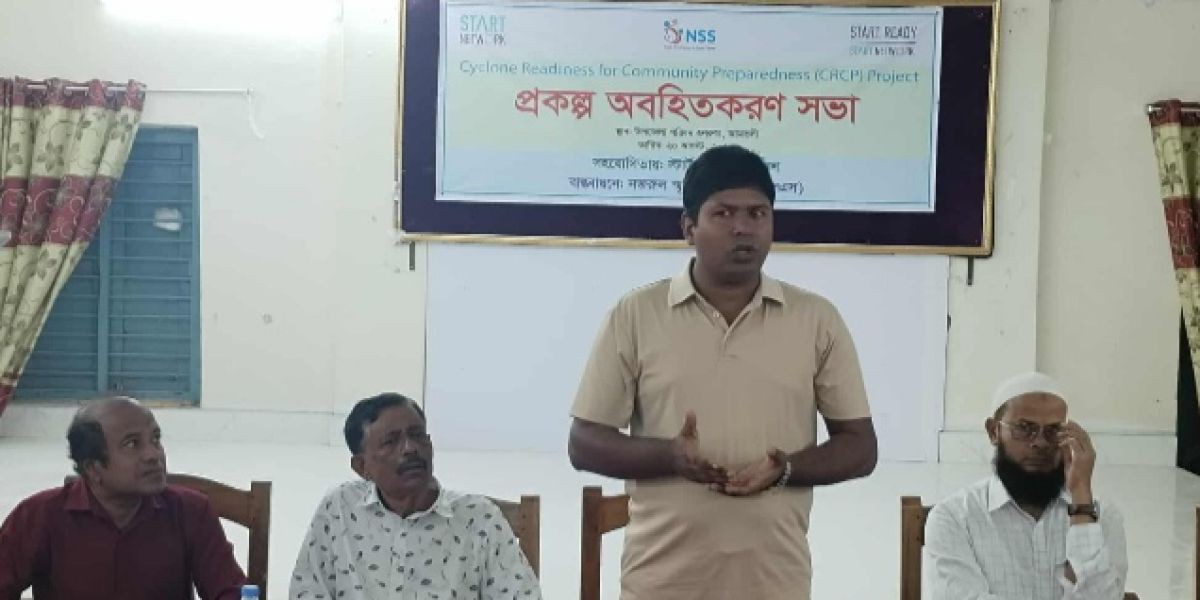 আমতলীতে প্রকল্পের অবহিত করন সভা 