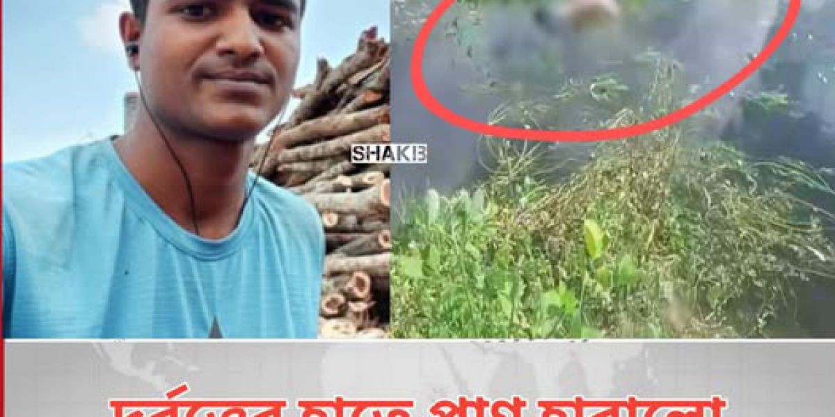 লামনিরহাটের  নিখোঁজ অটোচালকের মরদেহ উদ্ধার