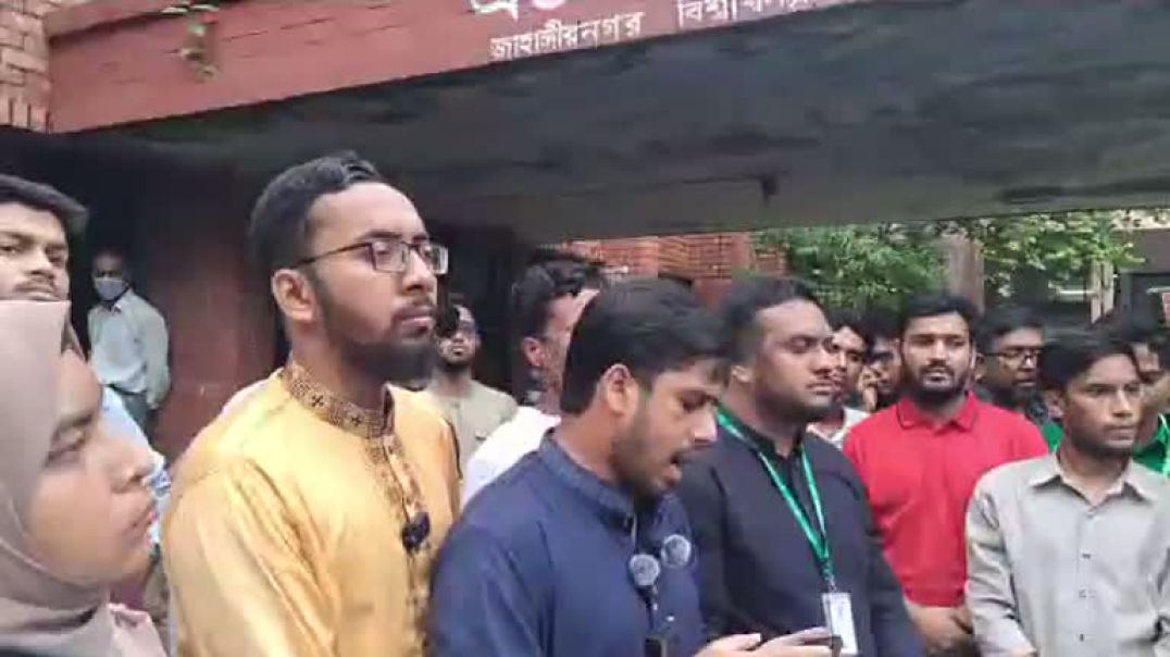 জাকসুতে ছাত্রদলের ভোট কারচুপির অভিযোগে ছাত্রশিবিরের জরুরি সংবাদ সম্মেলন