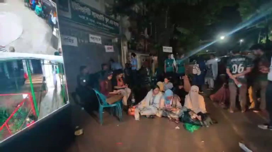 ⁣ডাকসুর ফলাফল ঘিরে বাড়ছে সন্দেহ-অবিশ্বাস, প্রার্থীদের সমর্থকরা কেন্দ্র পাহারায় ইউল্যাব থেকে সরাসরি
