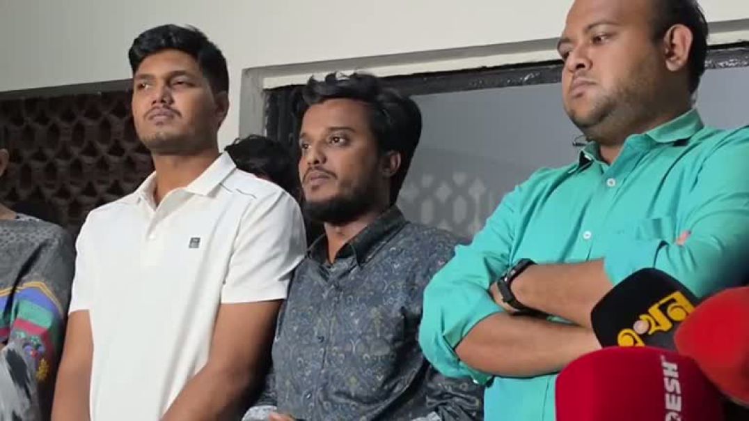 ⁣ডাকসু নির্বাচনে বিভিন্ন অনিয়মের অভিযোগ নিয়ে ঢাবি ভিসির সঙ্গে সাক্ষাৎ শেষে কথা বলছেন পরাজিত প্রার্থী